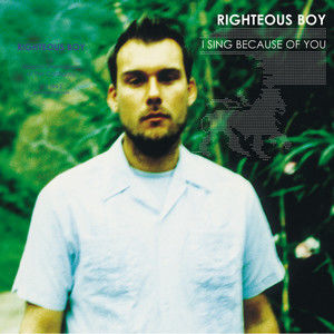 收聽Righteous Boy的No More Love歌詞歌曲