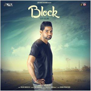 Guri Kullar的專輯Block