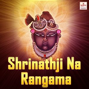 Album Shrinathji Na Rangama from 