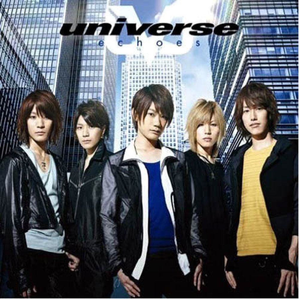 universe