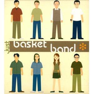 Dengarkan lagu อีกหน่อยเธอคงรู้เอง nyanyian Basketband dengan lirik