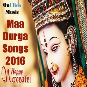 收听Kailash Hare Krishna Das的Ambe Tere Charno Ki歌词歌曲