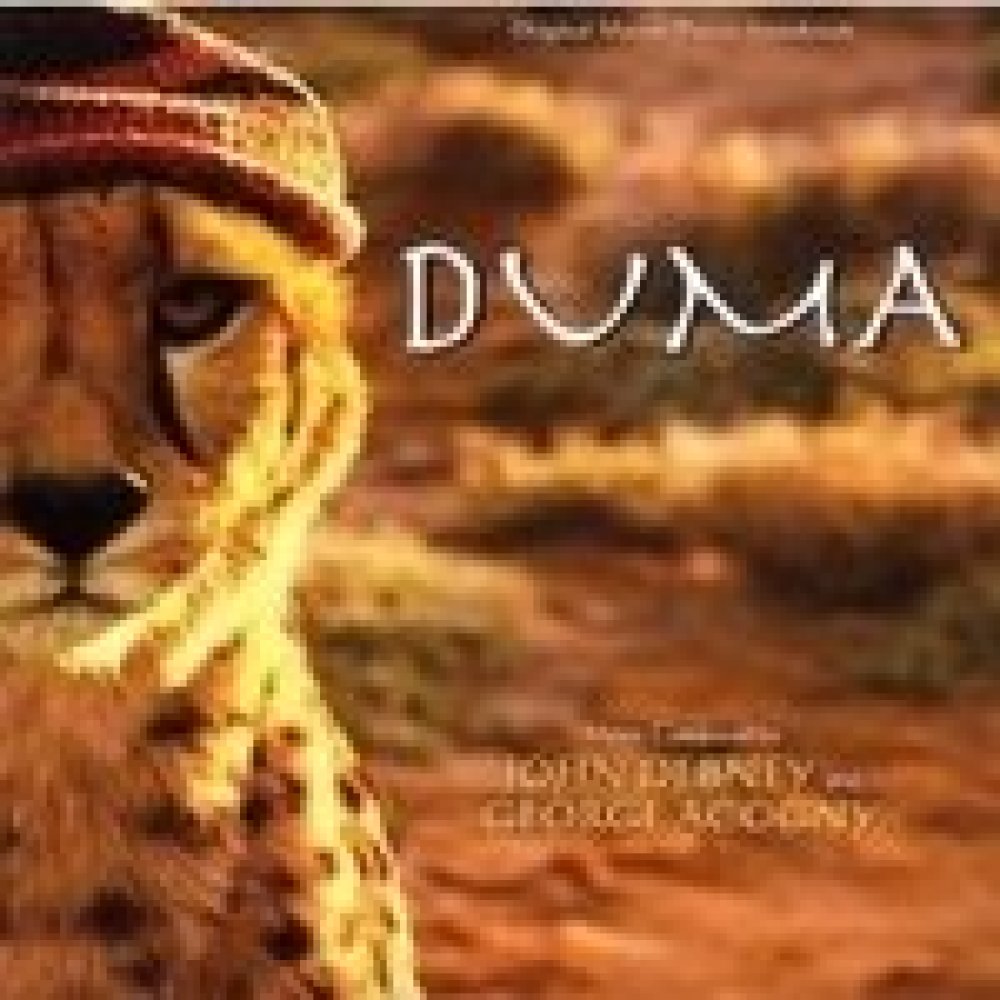 Duma