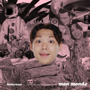 ดาวน์โหลดและฟังเพลง 홍대 한 바퀴 พร้อมเนื้อเพลงจาก Nuttyverse