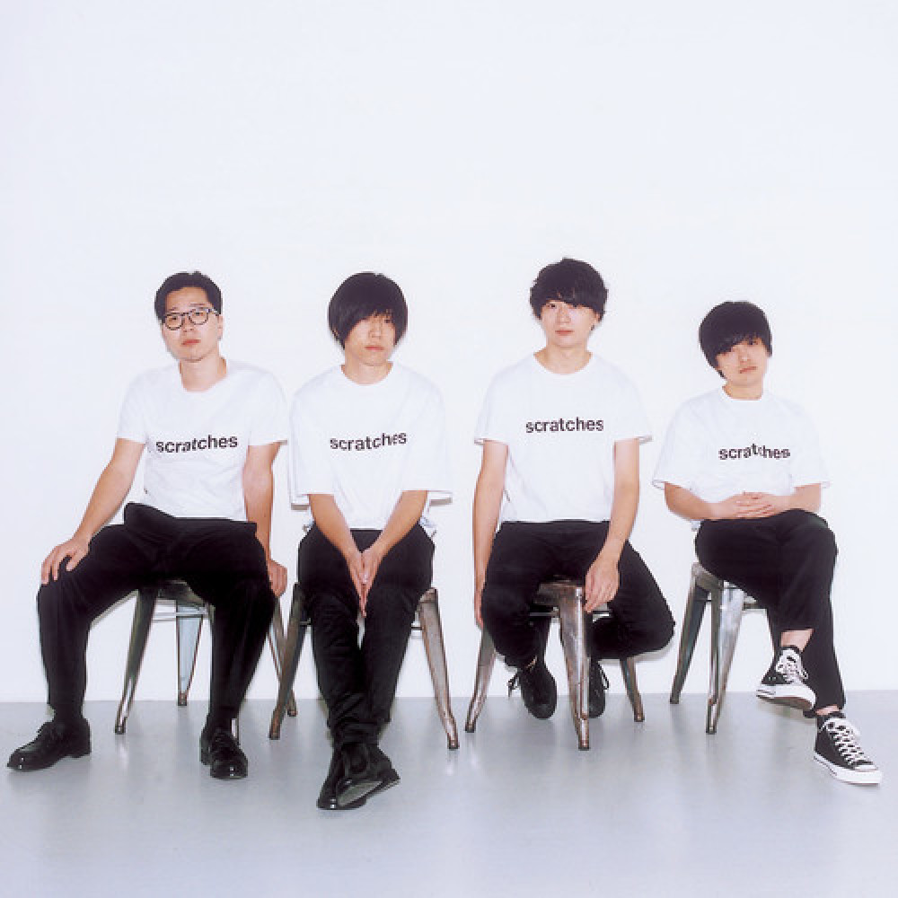Androp