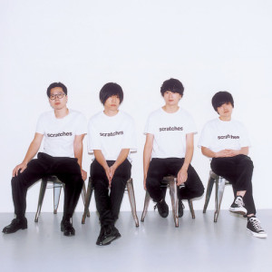 Androp ดาวน์โหลดและฟังเพลงฮิตจาก Androp