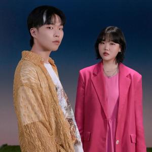 AKMU