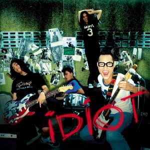 ดาวน์โหลดและฟังเพลง จิ๊กโก๋ พร้อมเนื้อเพลงจาก อีเดียท