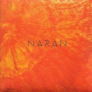 ดาวน์โหลดและฟังเพลง Chamaig Bi Tengereesee พร้อมเนื้อเพลงจาก Naran