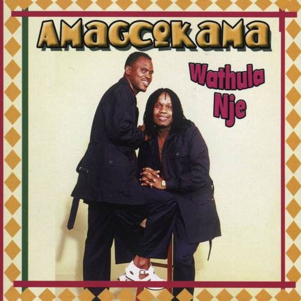 Amagcokama