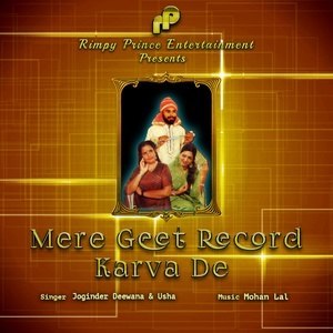 Mohan Lal的專輯Mere Geet Record Karva De