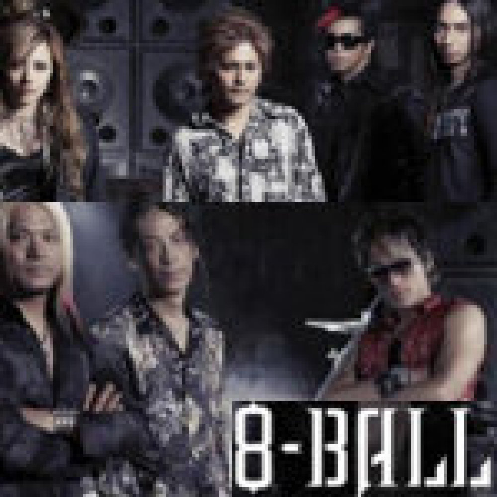 8-ball