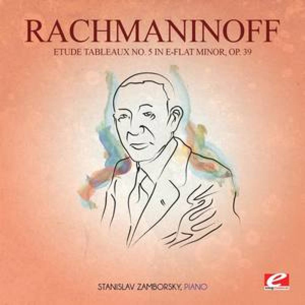 Etude Tableaux No. 5 in E-Flat Minor, Op. 39 (Remaster)