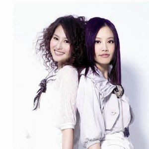 2女 ดาวน์โหลดและฟังเพลงฮิตจาก 2女