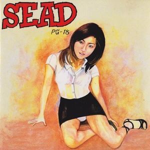 Dengarkan เมียน้อย, Pt. 2 lagu dari Sead dengan lirik