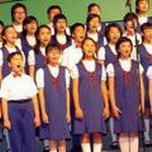 香港儿童合唱团 ดาวน์โหลดและฟังเพลงฮิตจาก 香港儿童合唱团