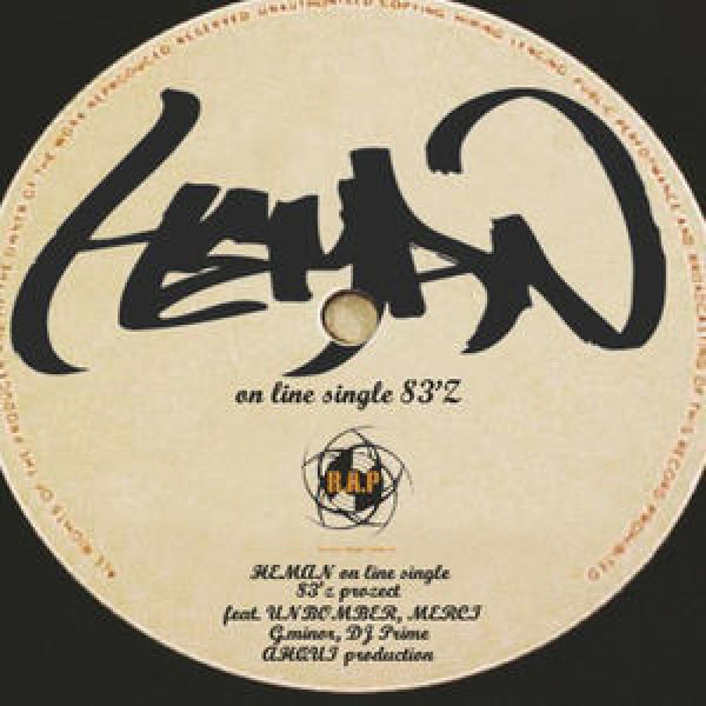 83'z