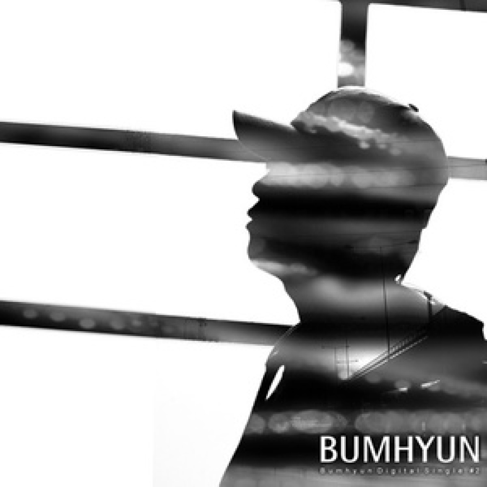 갈대