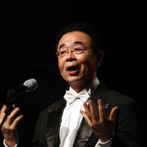 石叔诚 ดาวน์โหลดและฟังเพลงฮิตจาก 石叔诚