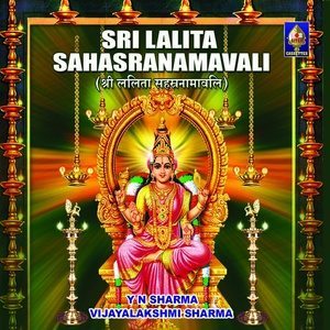 Album Sri Lalita Sahasranamavali oleh Y. N. Sharma