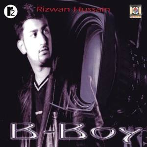 Rizwan Hussain ดาวน์โหลดและฟังเพลงฮิตจาก Rizwan Hussain