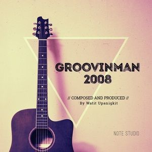 ดาวน์โหลดและฟังเพลง ประตูเวลา พร้อมเนื้อเพลงจาก Groovinman