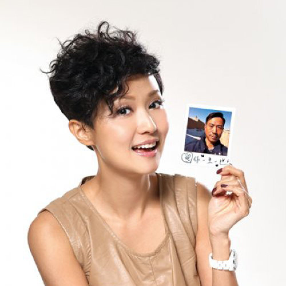 Mimi Lo
