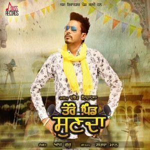 收听Deep Tiwana的Tera Pind Sunda歌词歌曲