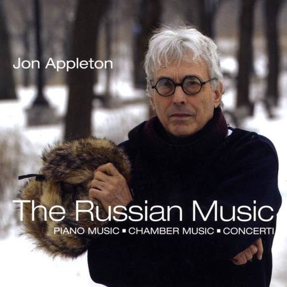 Jon Appleton