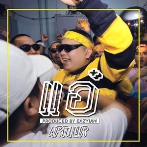 收聽arthur（日本）的แอ๋歌詞歌曲