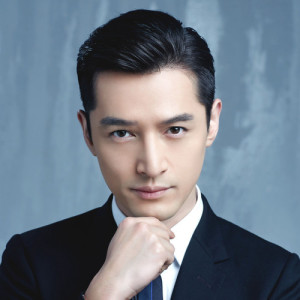 Hu Ge
