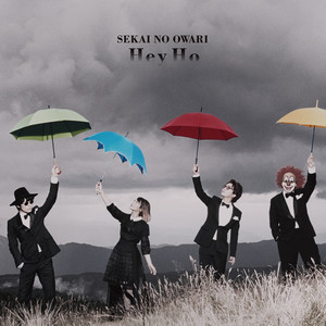 ดาวน์โหลดและฟังเพลง Death Disco (-remixed by melodysheep-) (remixed by melodysheep) พร้อมเนื้อเพลงจาก SEKAI NO OWARI
