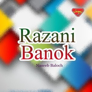 Dengarkan Dawa Hani Waja lagu dari Naseeb Baloch dengan lirik