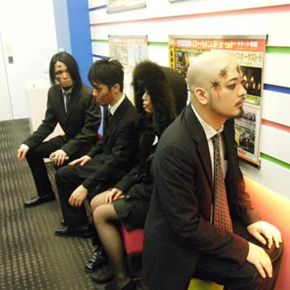 UNDEAD CORPORATION