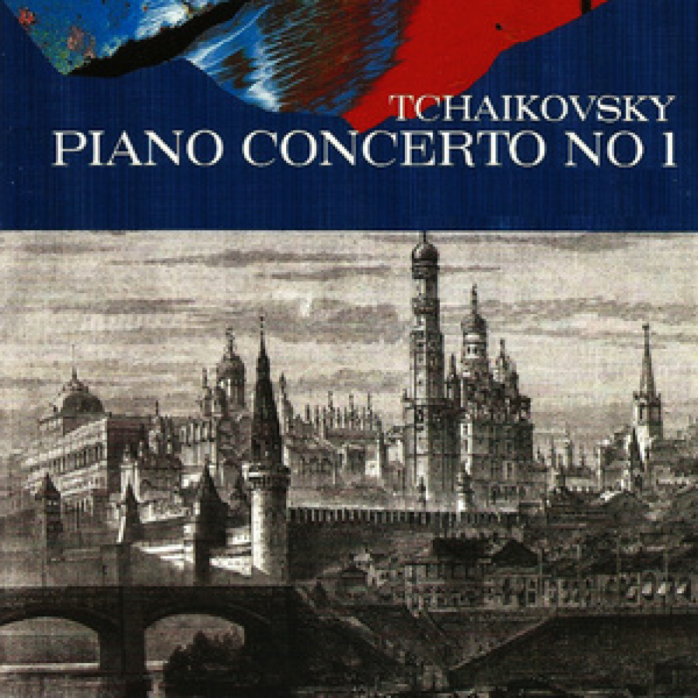 Piano Concerto No. 1 in B-Flat Minor, Op. 23: III. Allegro con fuoco