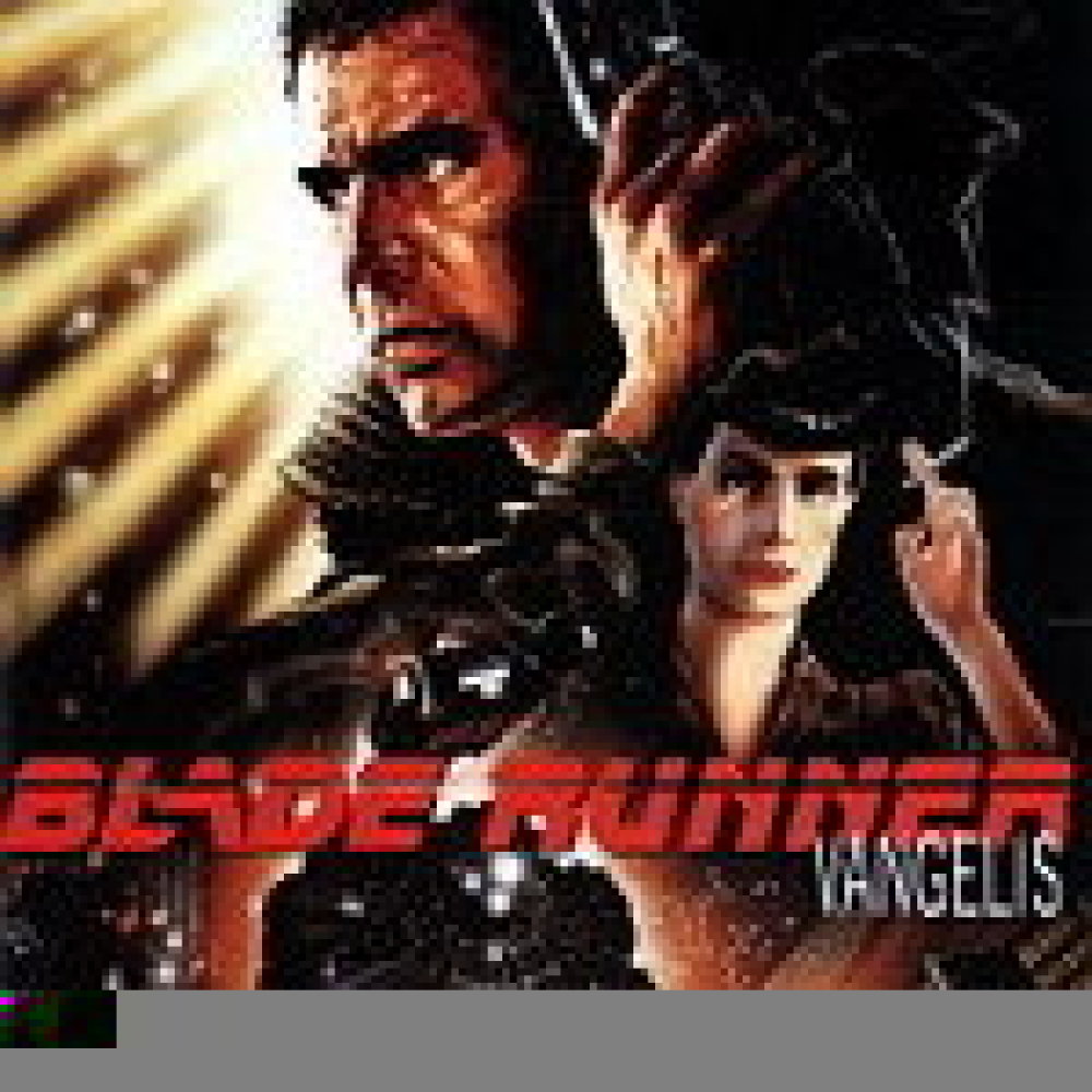 Blade Runner