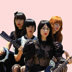 Культ песня. Dum. Dum Dum Dum. Blissed out Dum Dum girls. Diskotoy Dum Dum.