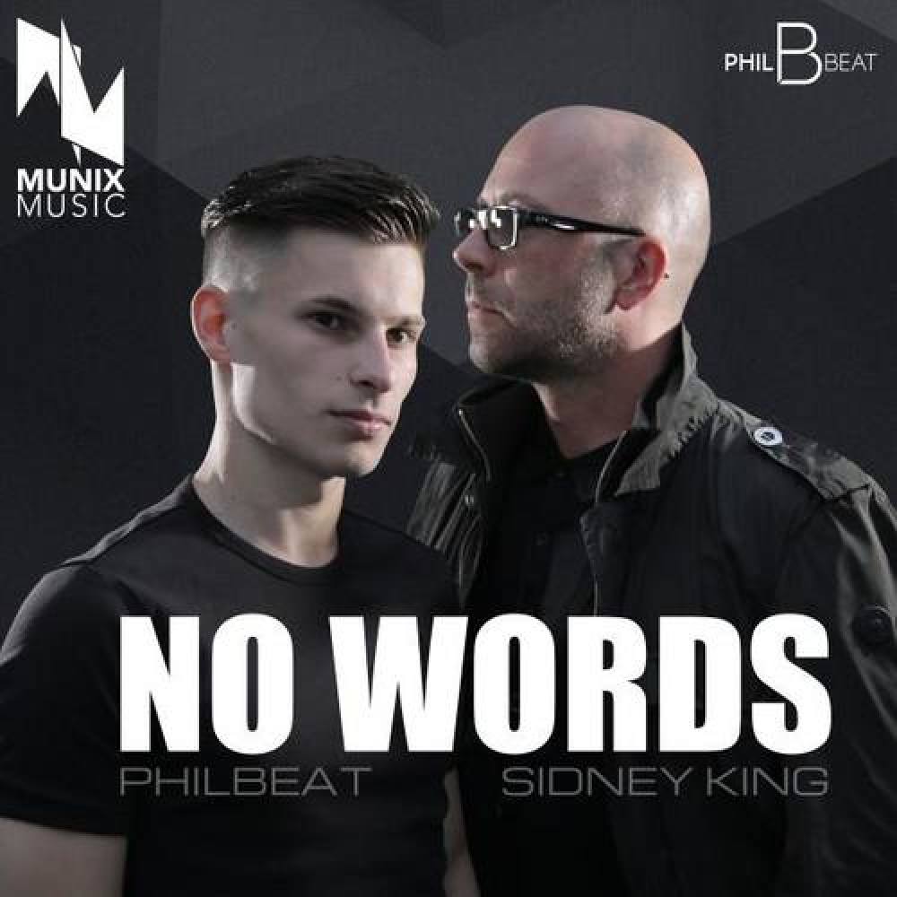 Philbeat