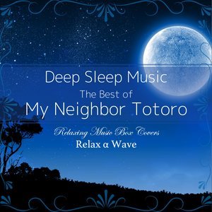 Dengarkan lagu Moonlight Flight nyanyian Relax α Wave dengan lirik