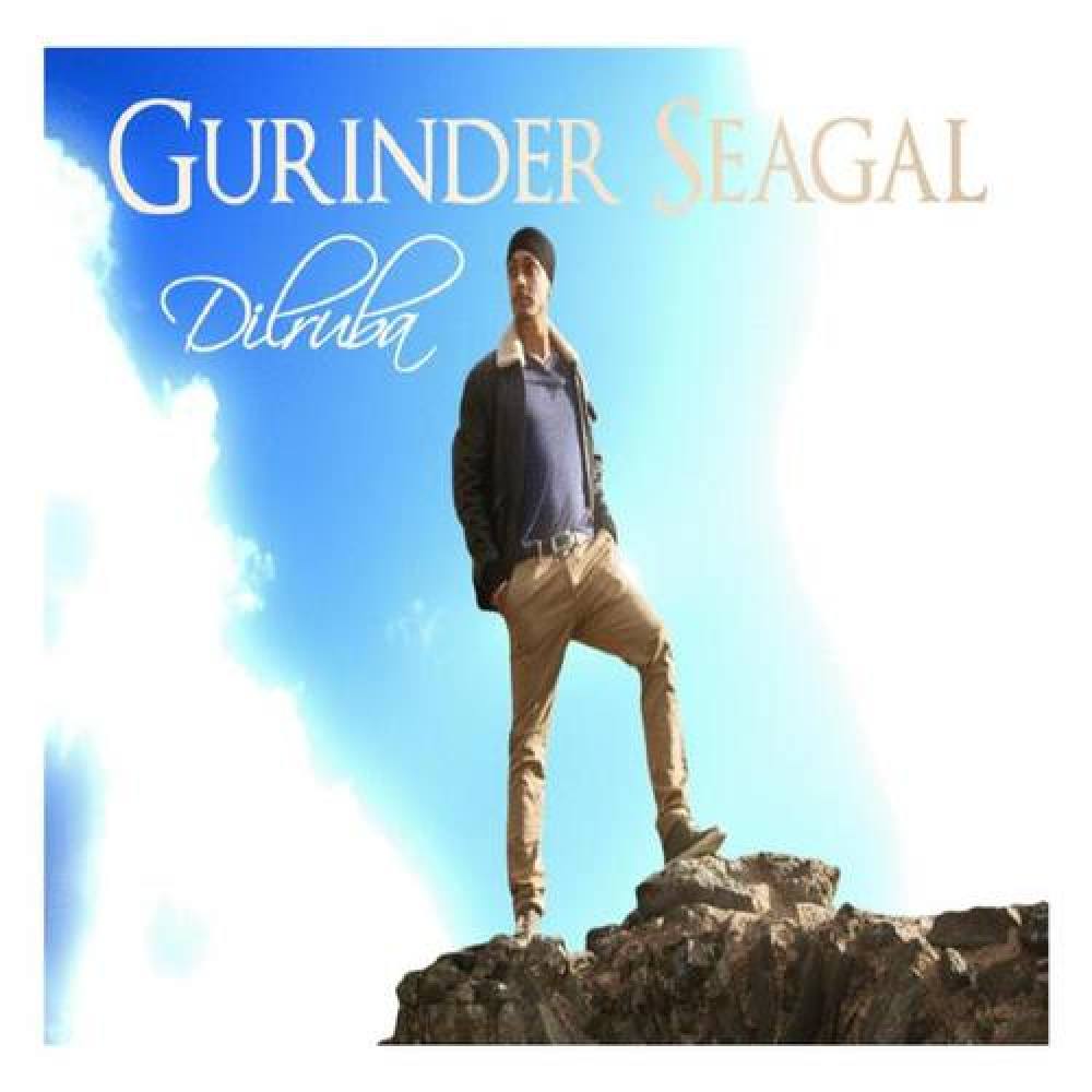 Gurinder Seagal
