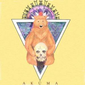 Akuma ดาวน์โหลดและฟังเพลงฮิตจาก Akuma