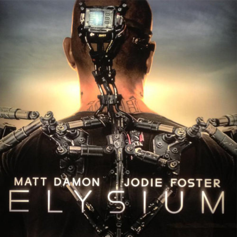 Elysium