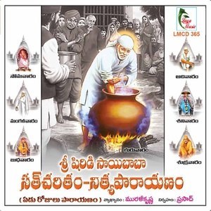 收聽Murali Krishna的Wednesday歌詞歌曲