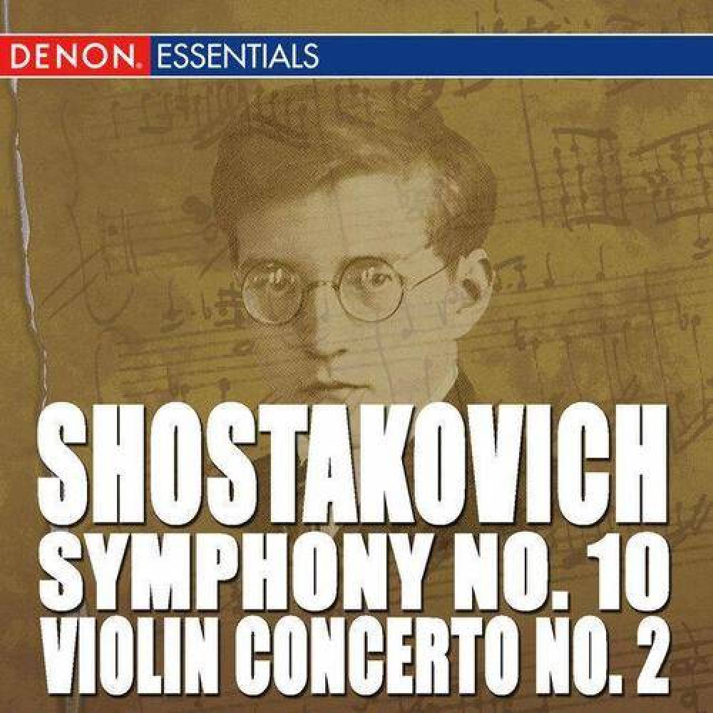 Orchestra Of The Moscow Philharmonic Society