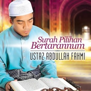 Dengarkan lagu Surah Al-Isra', 9-21 nyanyian Ustaz Abdullah Fahmi dengan lirik