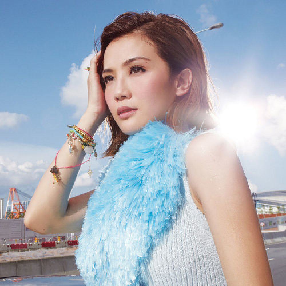 Charlene Choi