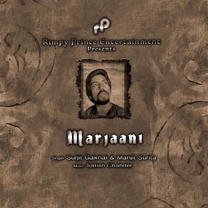 Surjit Gakhal的專輯Marjaani
