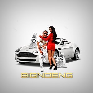 ดาวน์โหลดและฟังเพลง Say Hay พร้อมเนื้อเพลงจาก Big Noeng