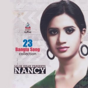 Dengarkan lagu Buker Hridoy Thake nyanyian Nancy dengan lirik