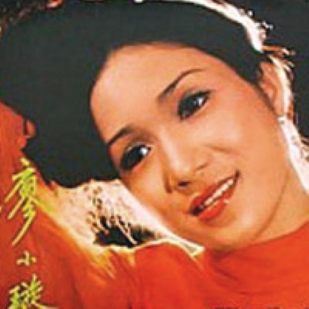Liao Xiao Xuan
